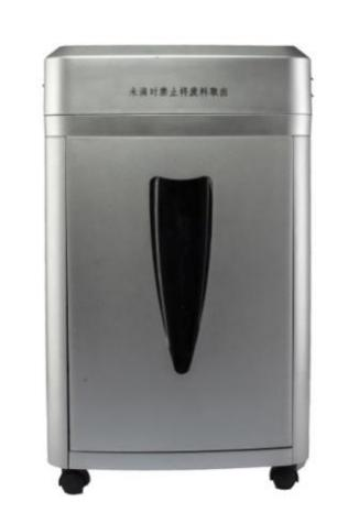 航天潤普 HT-212型 保密碎紙機（國密二級）