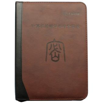 微銳計算機終端保密檢查系統（WindoWS） 