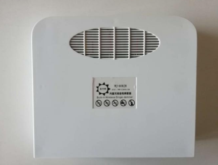 手機屏蔽器WJ-808J8型 天線內置