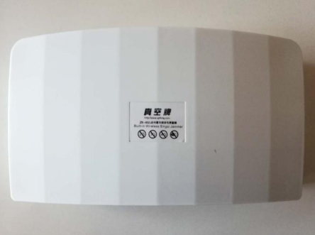 手機屏蔽器ZK-802J8型 內置天線 （考場/會議）