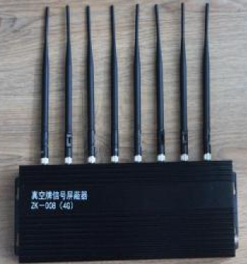 手機屏蔽器ZK-008（5G） 八路天線外置 （考場/會議）