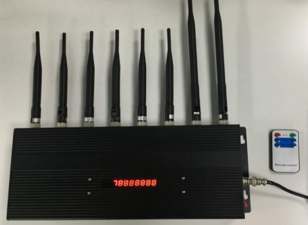 手機屏蔽器ZK-802C8型 八路天線可遙控調頻