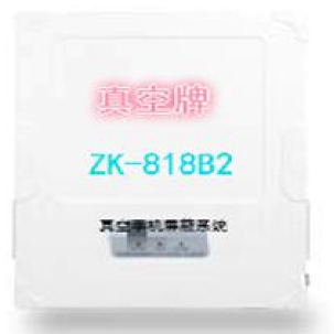 手機屏蔽器ZK-818B2(4G) 網絡管控工程級 （監獄）