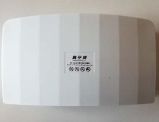 真空牌手機屏蔽器ZK-802J10 （5G）內置天線