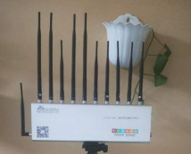 真空牌手機(jī)屏蔽器LD-007（5G）