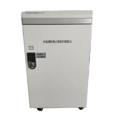 永盾 YDXH-12型 多功能存儲介質銷毀機（碎紙一級、碎光盤二級）